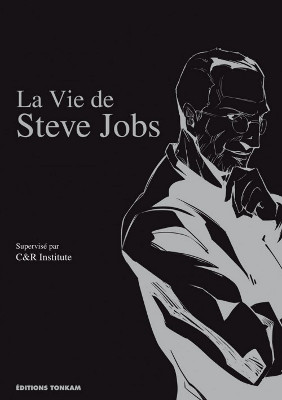 La Nuit du Livre 2013 : un manga consacré