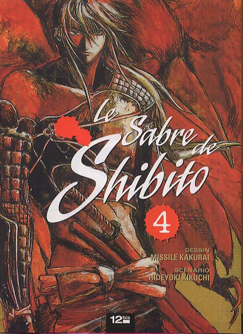 Sabre de Shibito (Le) 4