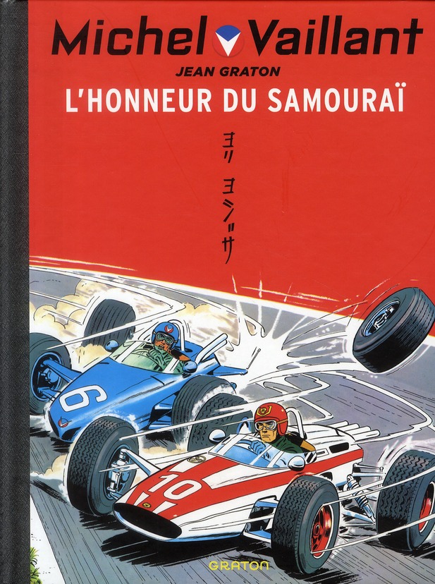 Honneur du samouraï (L') - Série Michel Vaillant - 9782800148410