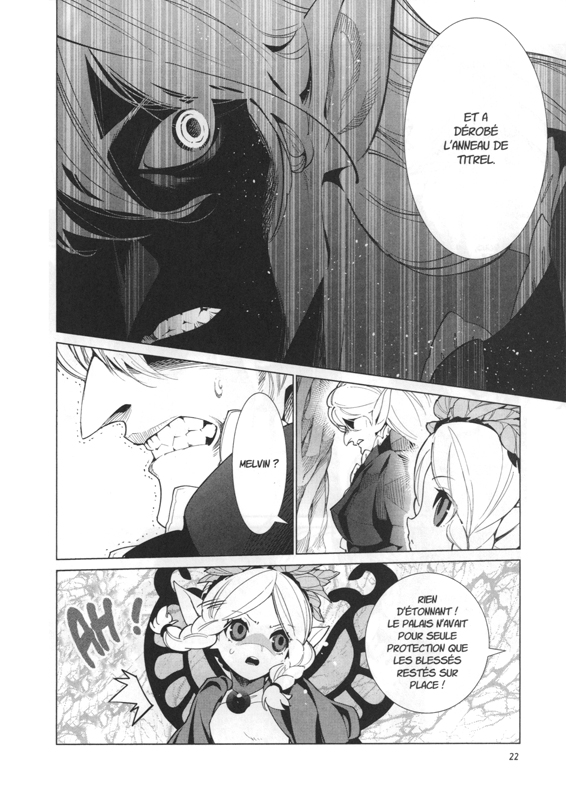 Odin Sphere 1 - Extrait 1