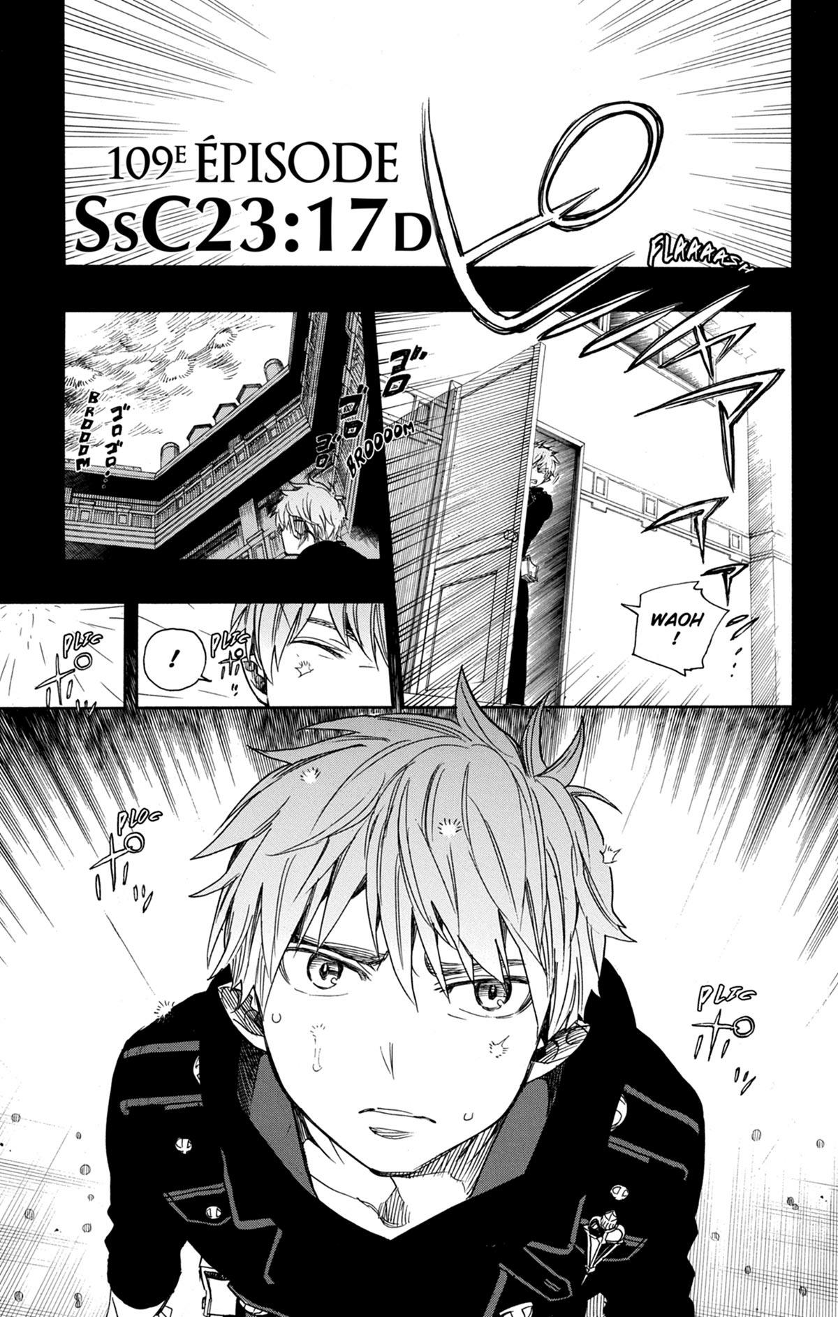 Blue Exorcist 24 - Extrait 1