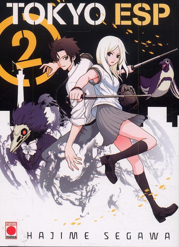 Tokyo ESP 2