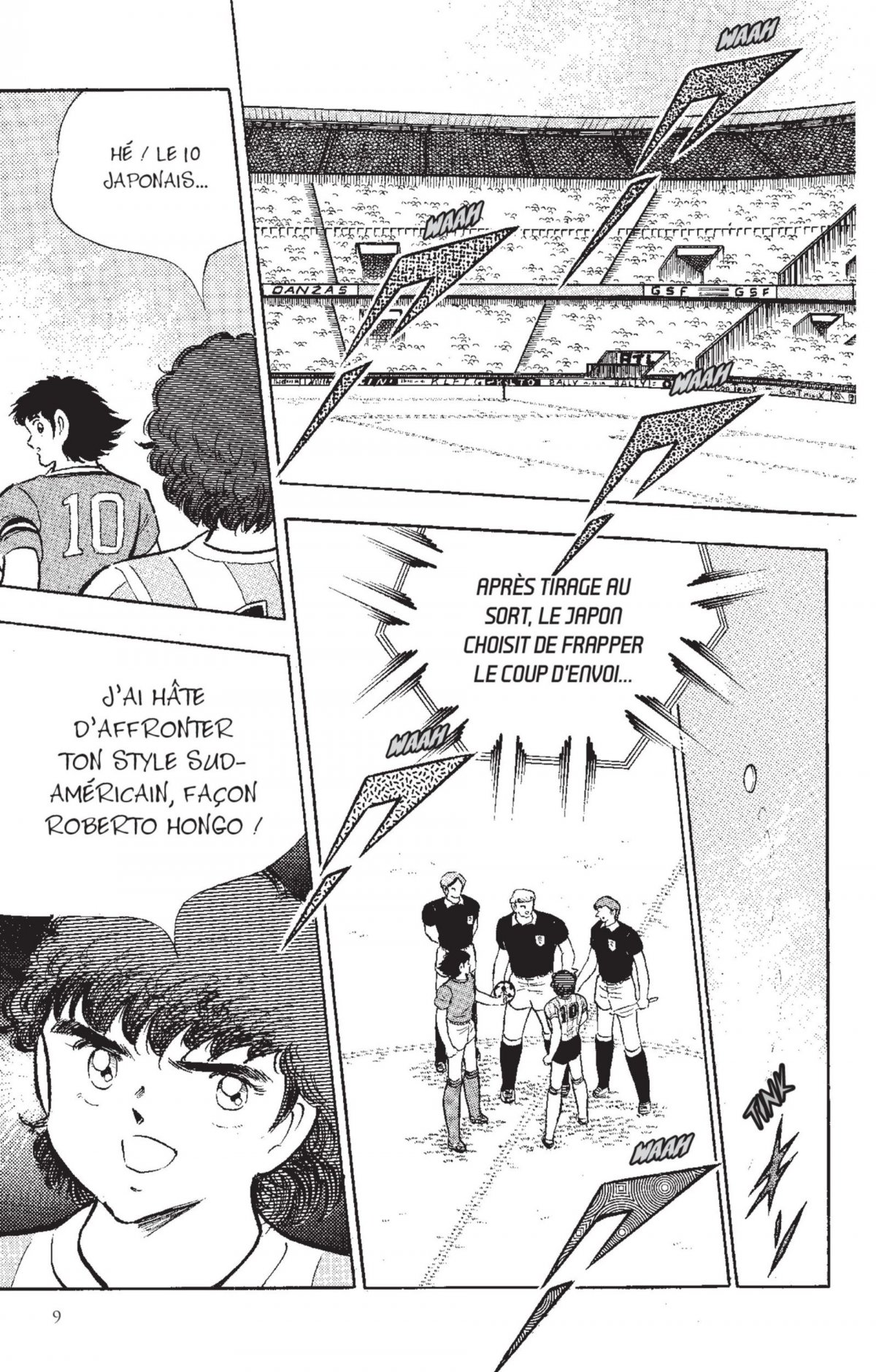 Captain Tsubasa 30 - Extrait 1