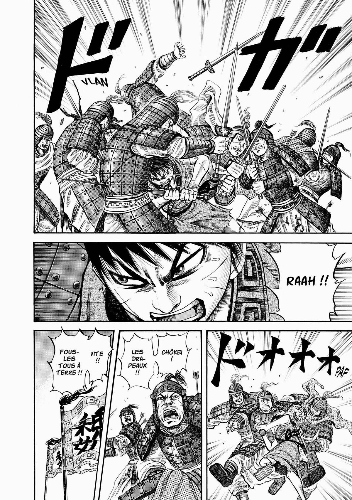 Kingdom 7 - Extrait 1