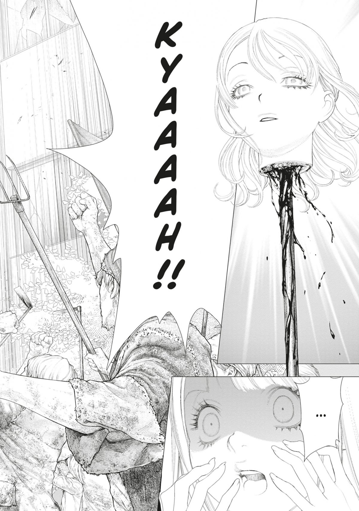 Innocent Rouge 12 - Extrait 1