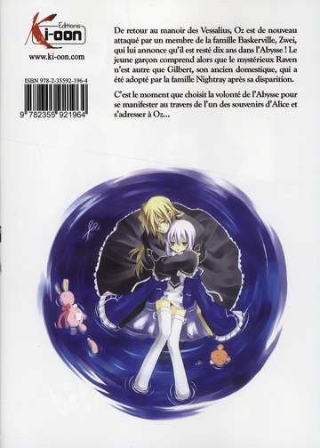Pandora Hearts 3 - Extrait 1