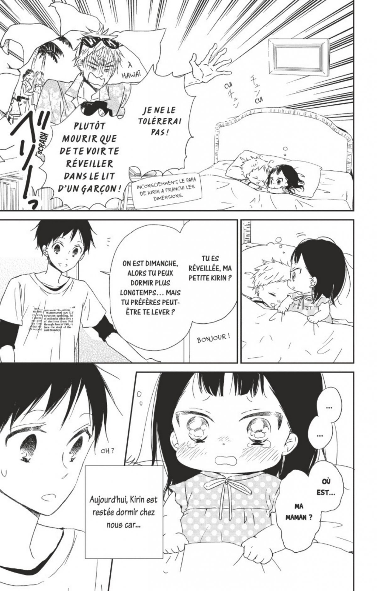 Baby-sitters 11 - Extrait 1