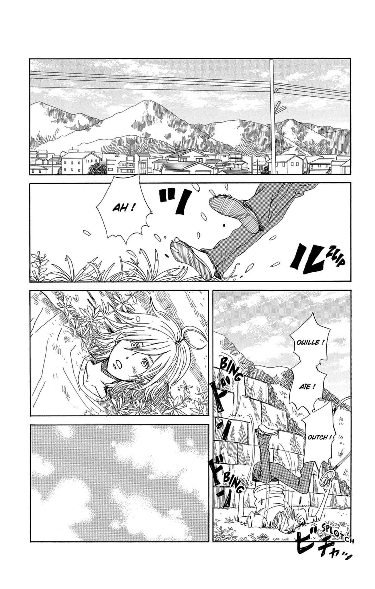 Spiritual Princess 10 - Extrait 1