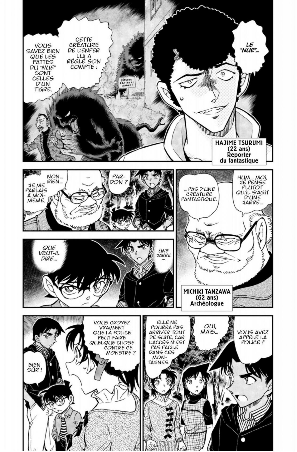 Détective Conan 91 - Extrait 1