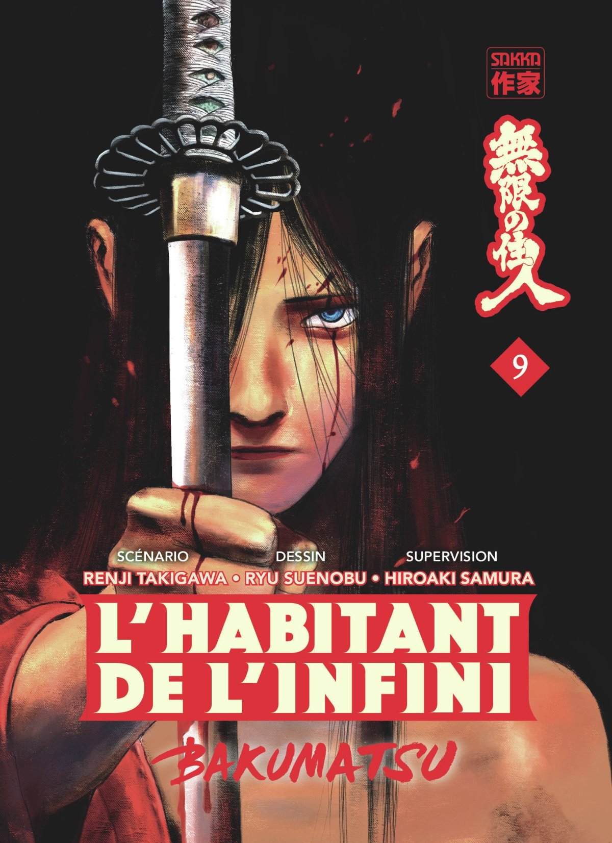 Habitant de l'infini (L') - Bakumatsu 9 - Série Habitant de l'infini (L') - Bakumatsu par Renji Takigawa et Ryu Suenobu - Couverture