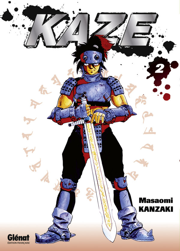 Kaze 2