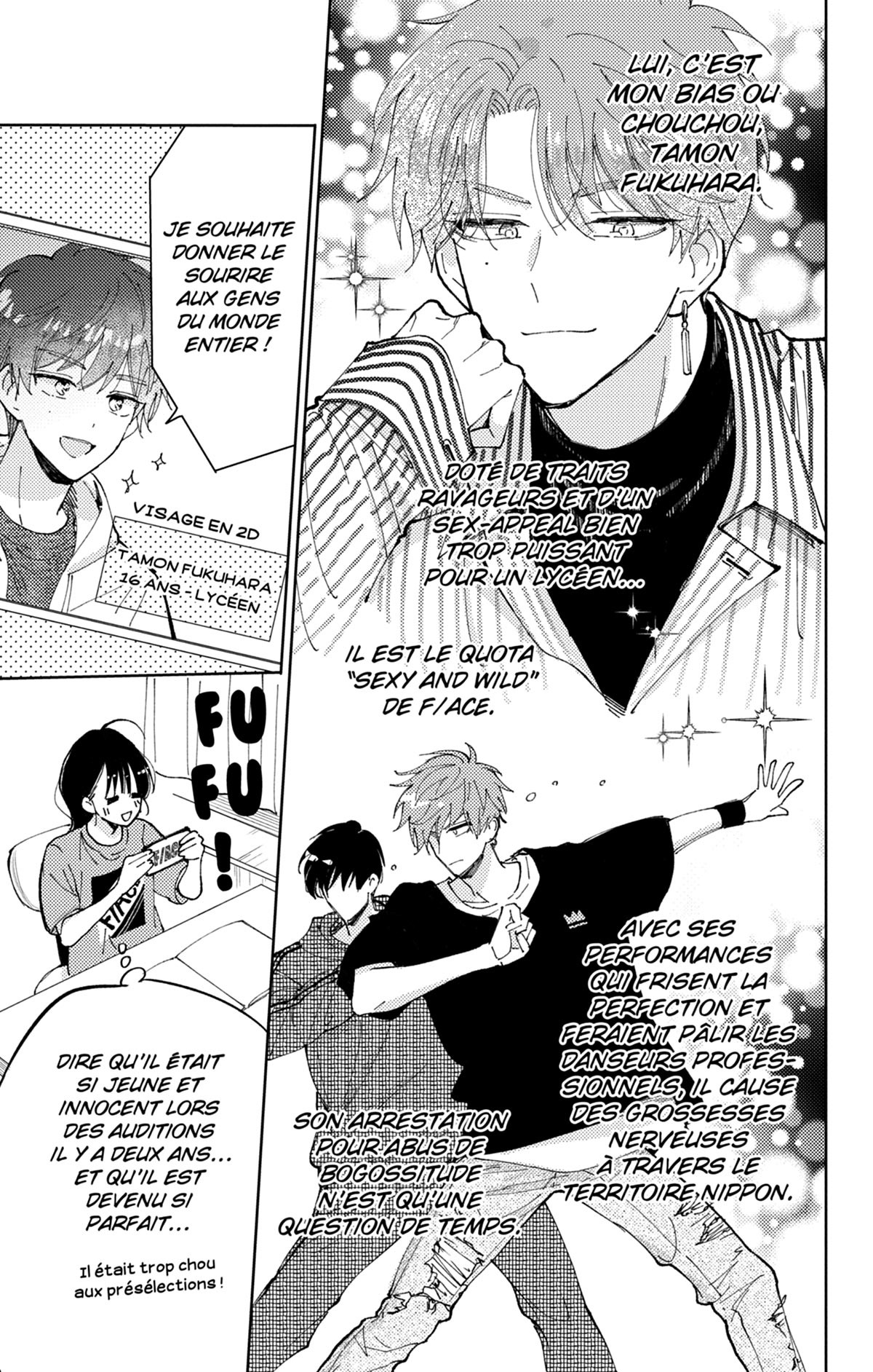 Two F/aced Tamon 1 - Extrait 1