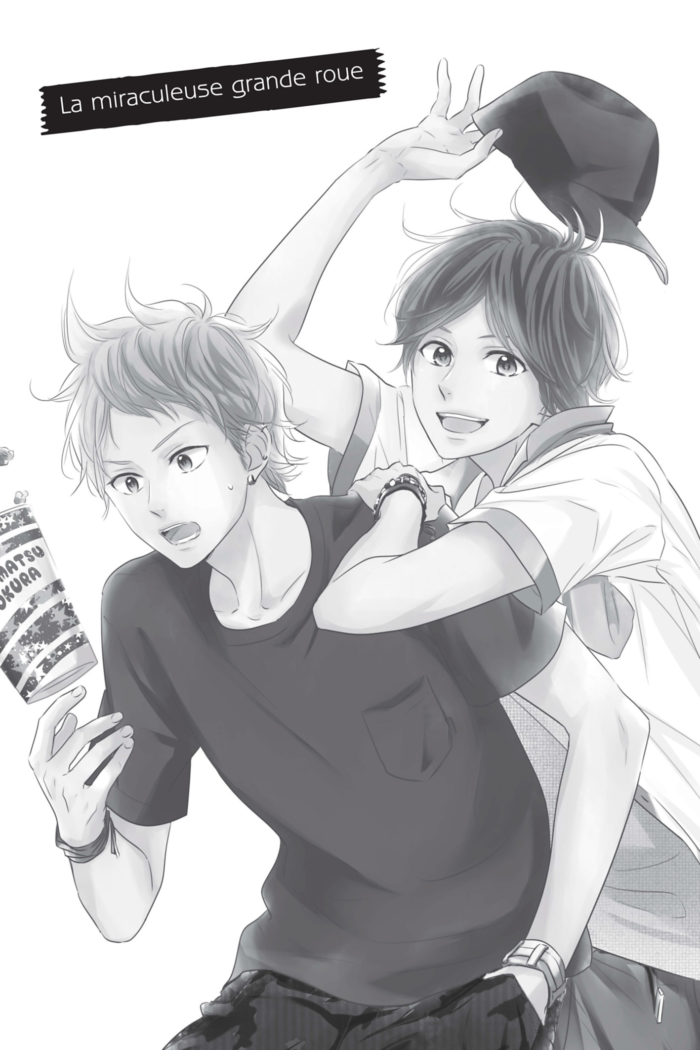 Waiting for spring 5 - Extrait 1