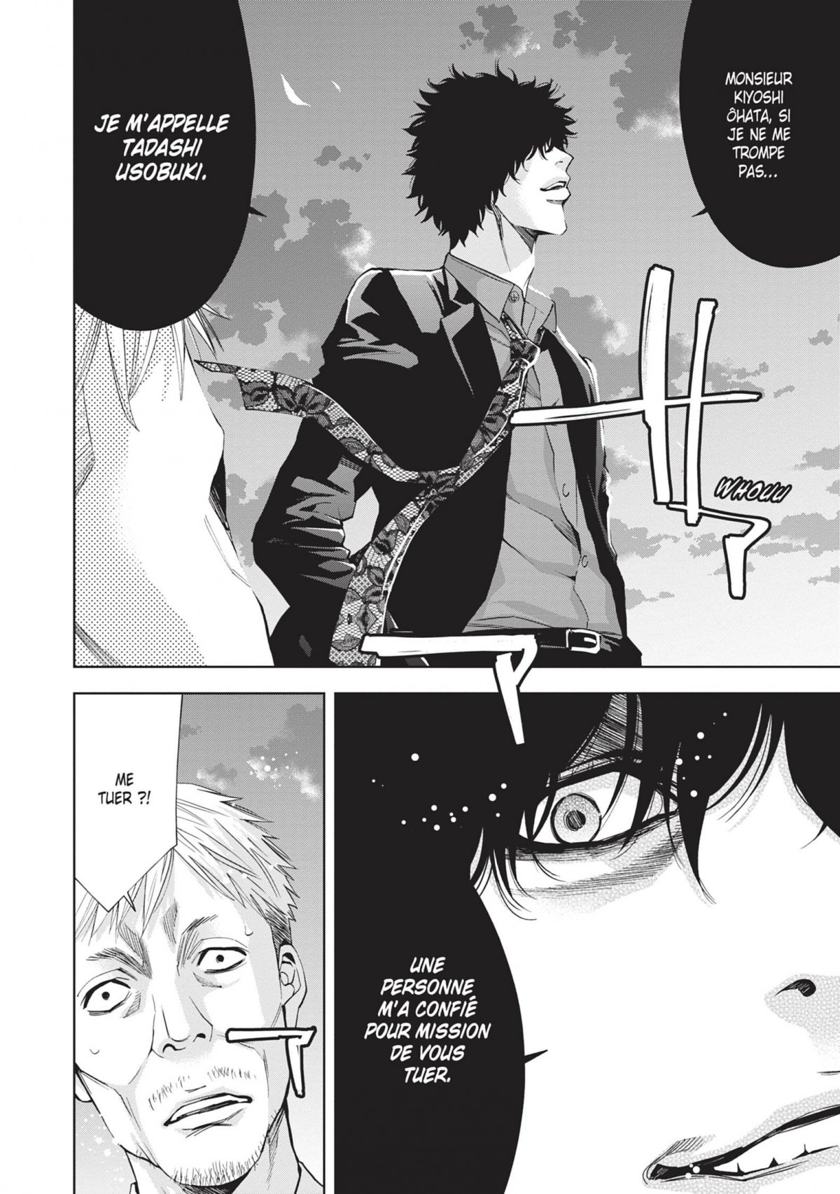 Perfect Crime 9 - Extrait 1