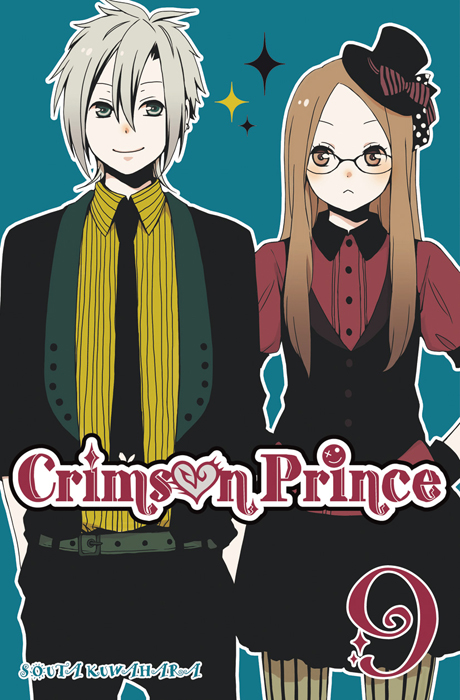 Crimson Prince 9