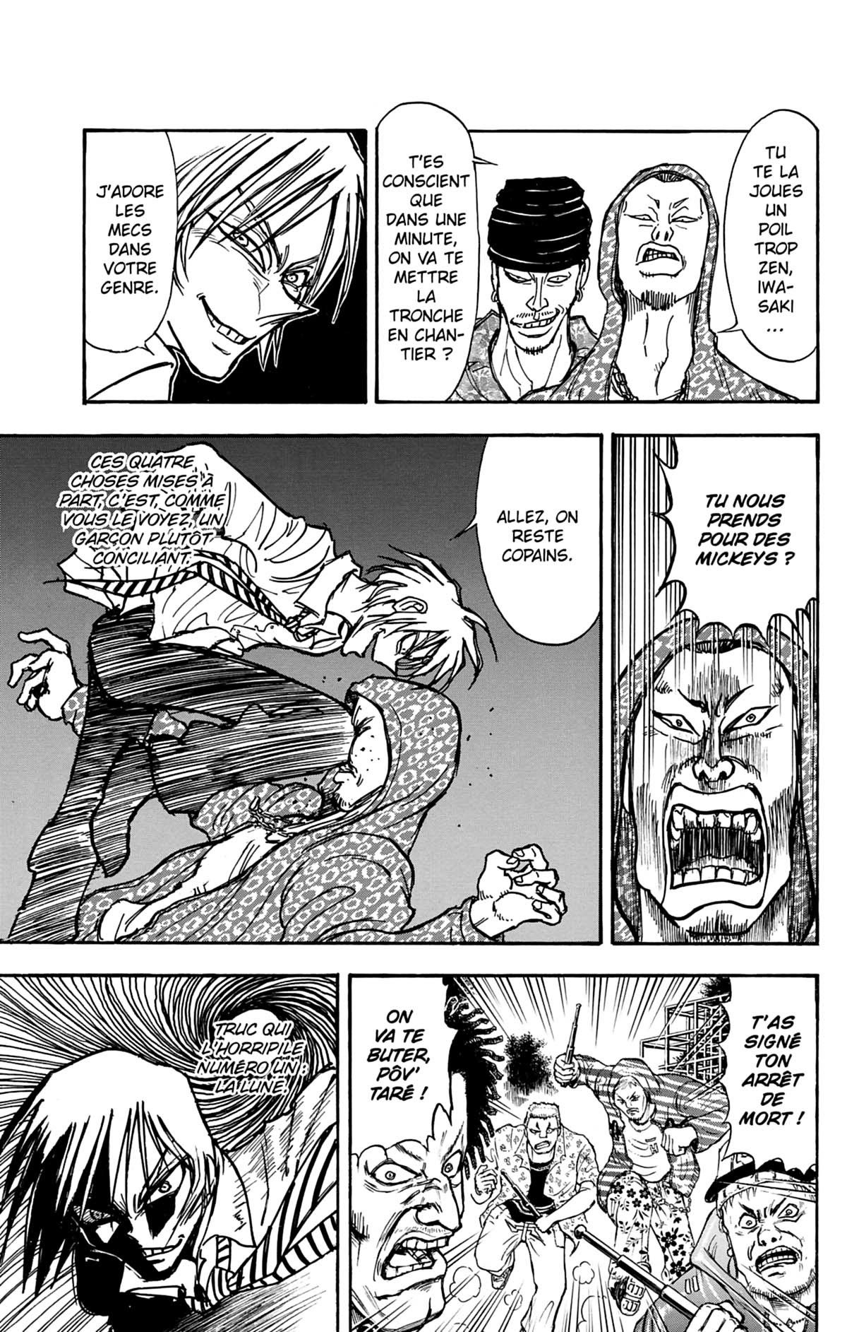 Moonlight Act 1 - Extrait 1