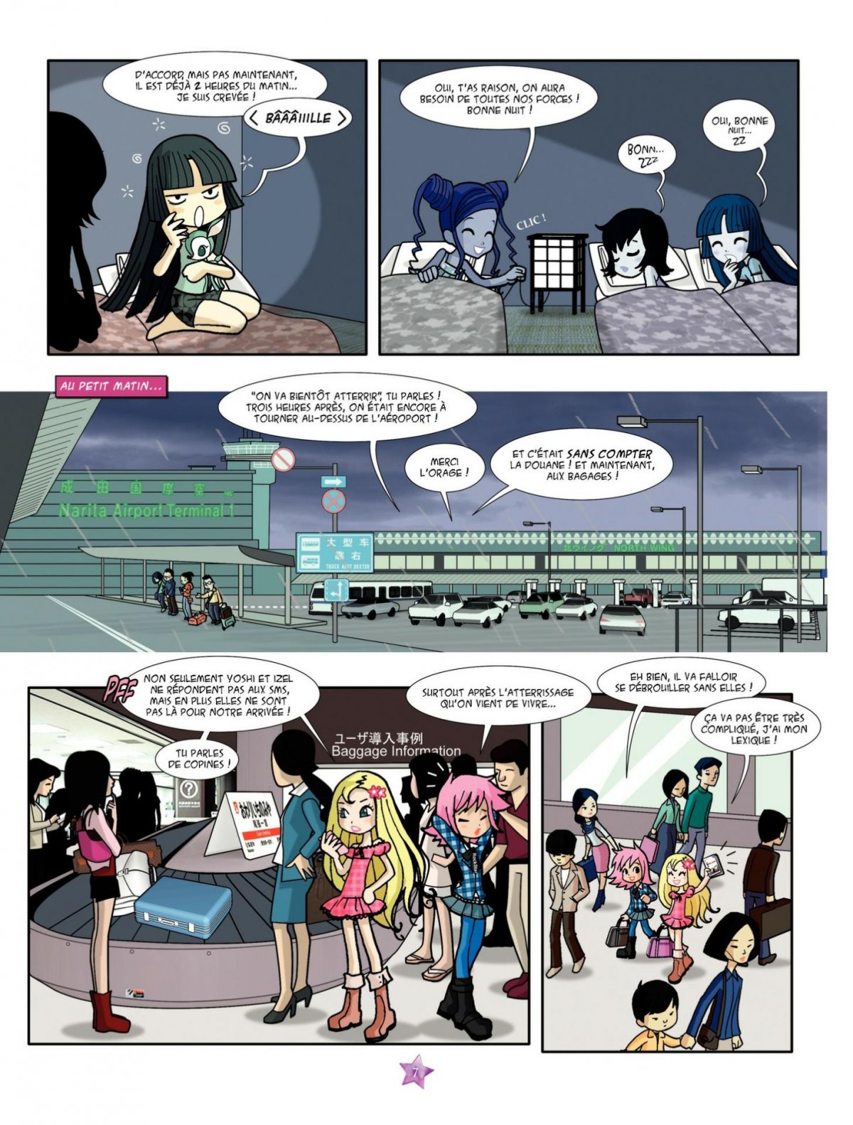 Elfées (Les) 5 - Extrait 1