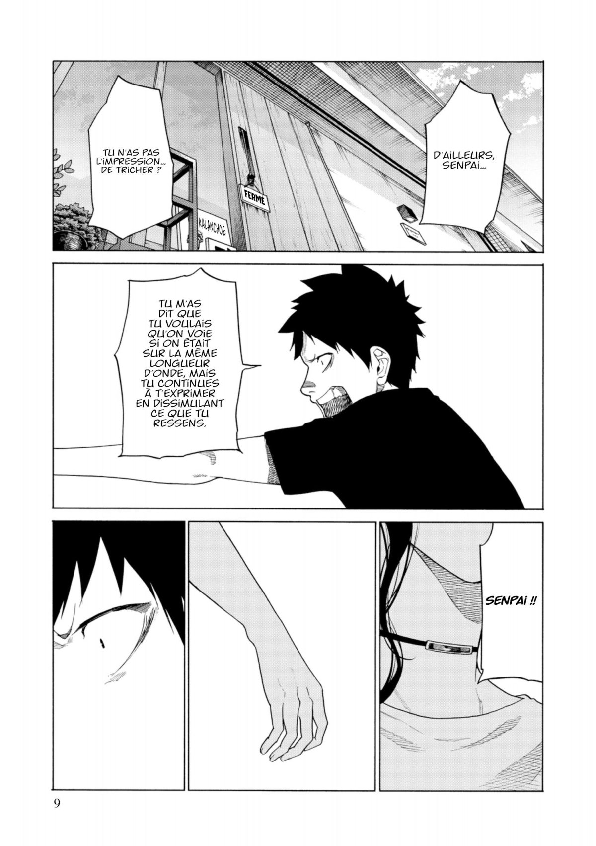 Cigarette and Cherry 11 - Extrait 1