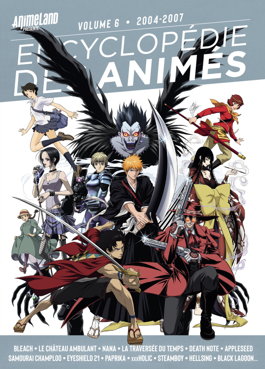 Encyclopédie des animés 2004 à 2007