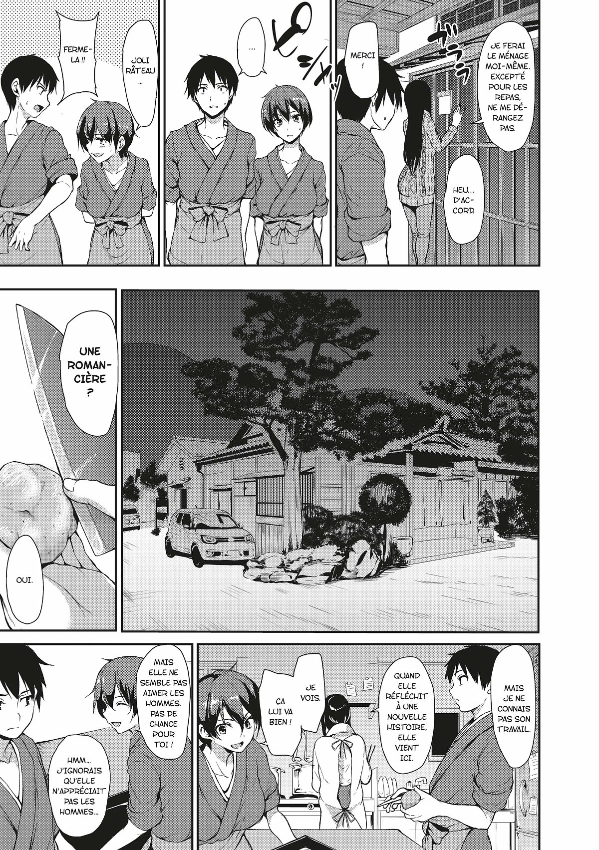 Appétit de succube (Un) - Extrait 1