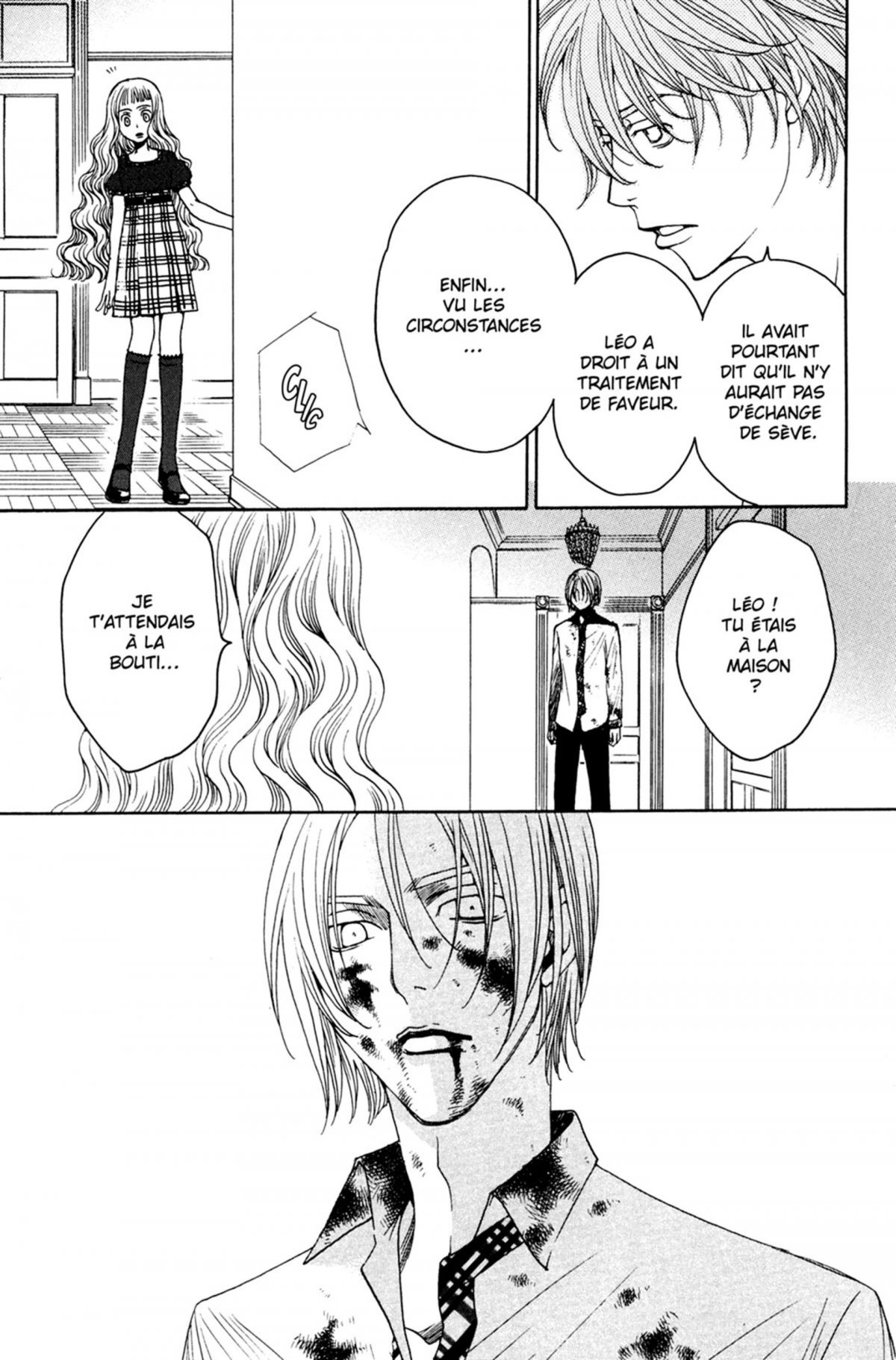 Black Rose Alice 3 - Extrait 1