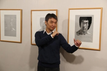 Sean Chuang - Auteur