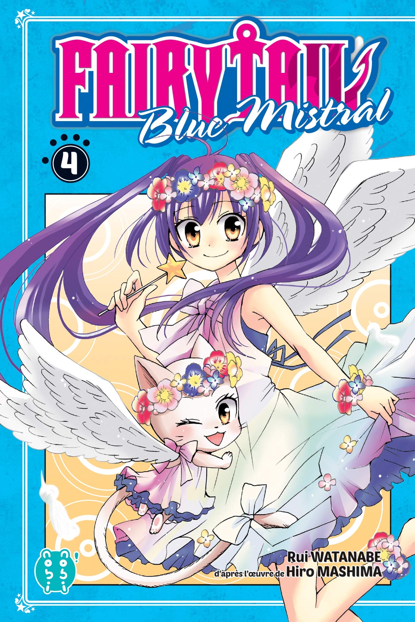 Fairy Tail - Blue Mistral 4