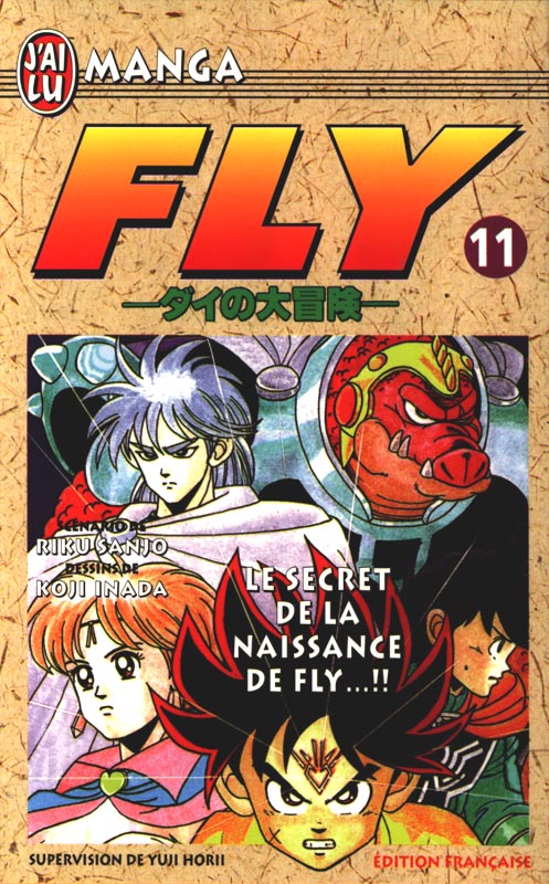 Fly 11