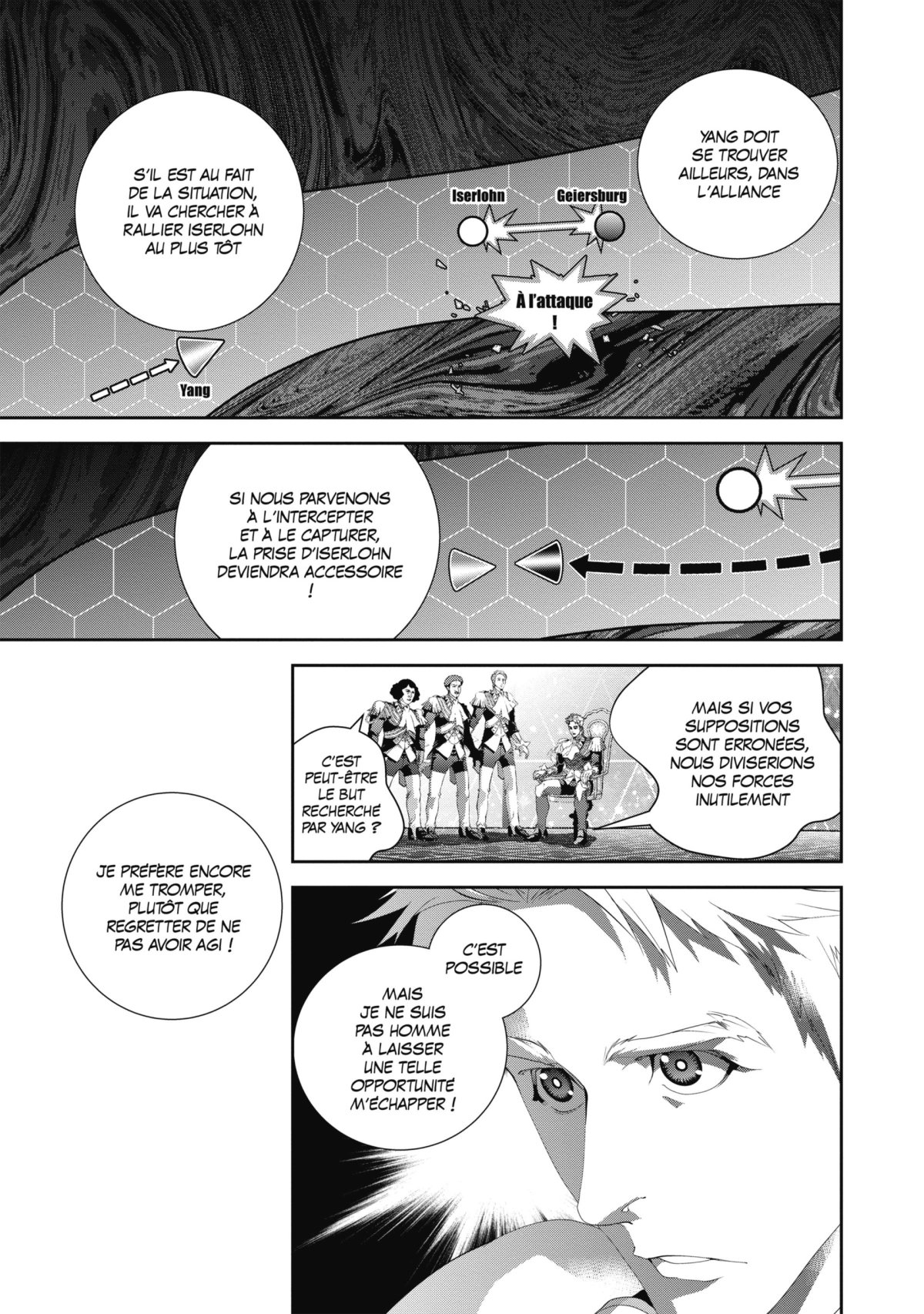 Héros de la galaxie (Les) 17 - Extrait 1