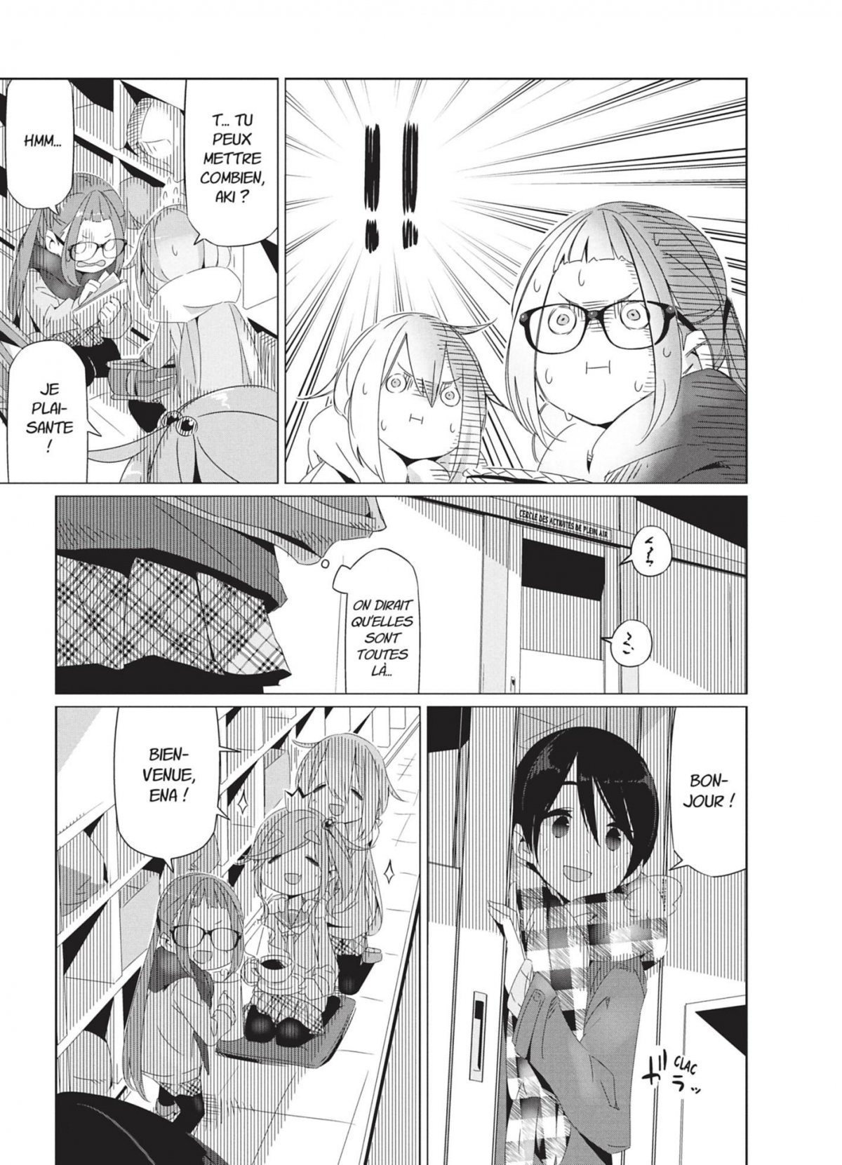 Grand air (Au) 4 - Extrait 1