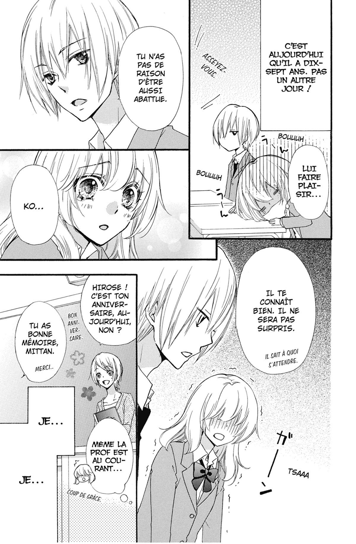 Hiyokoi 8 - Extrait 1