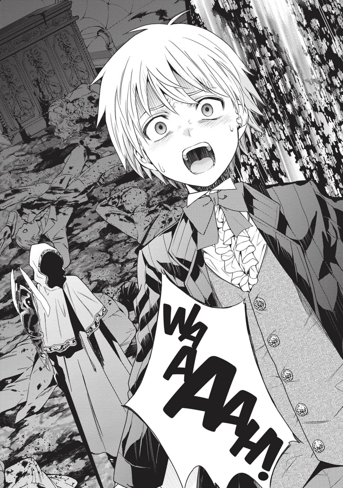 7th garden 4 - Extrait 1