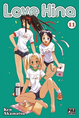 Sorties du mercredi 20 mai 2015