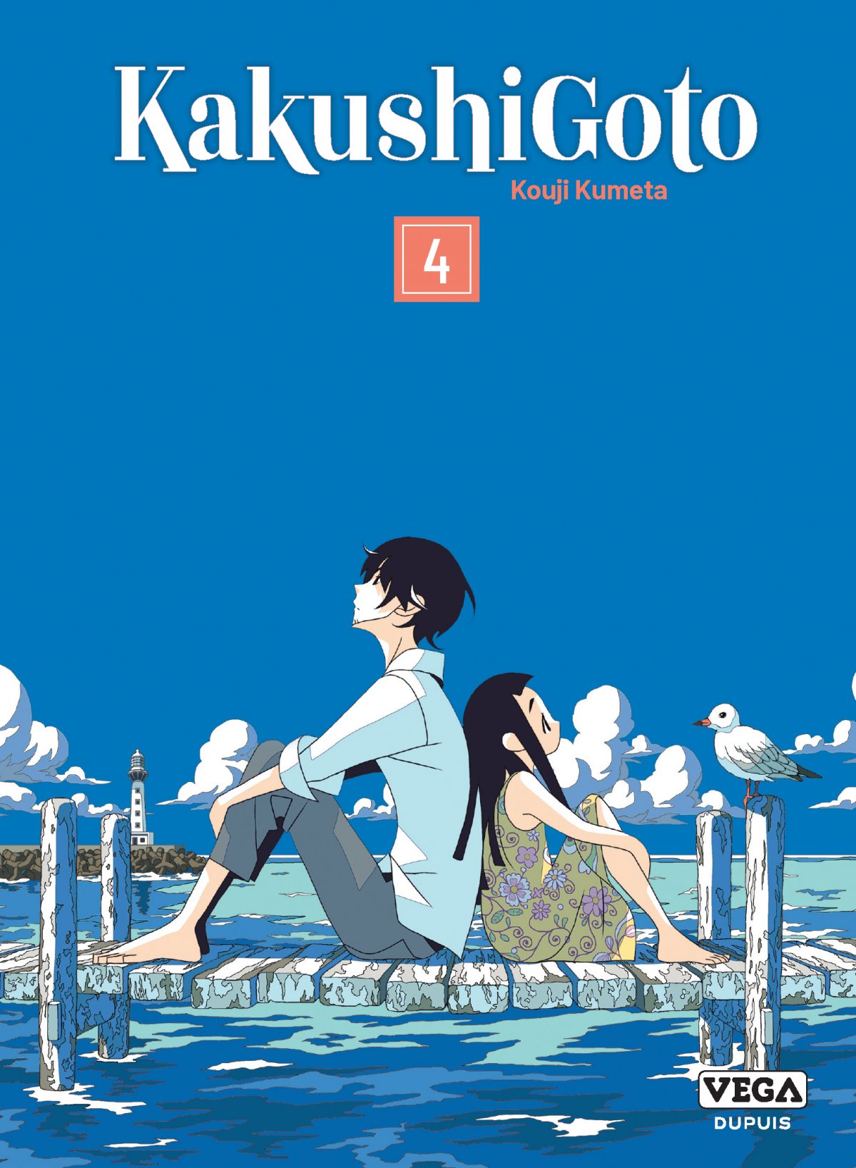 Kakushigoto 4