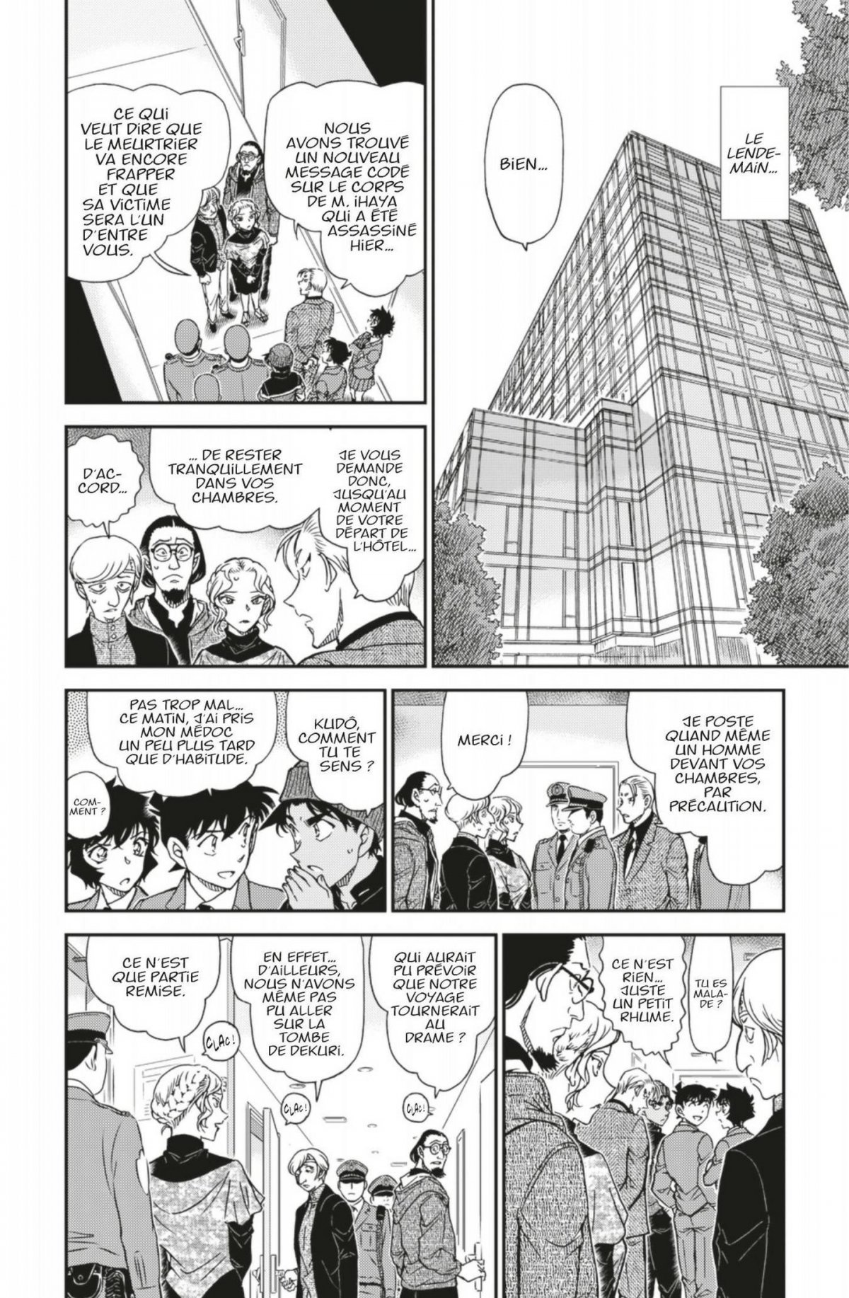 Détective Conan 95 - Extrait 1