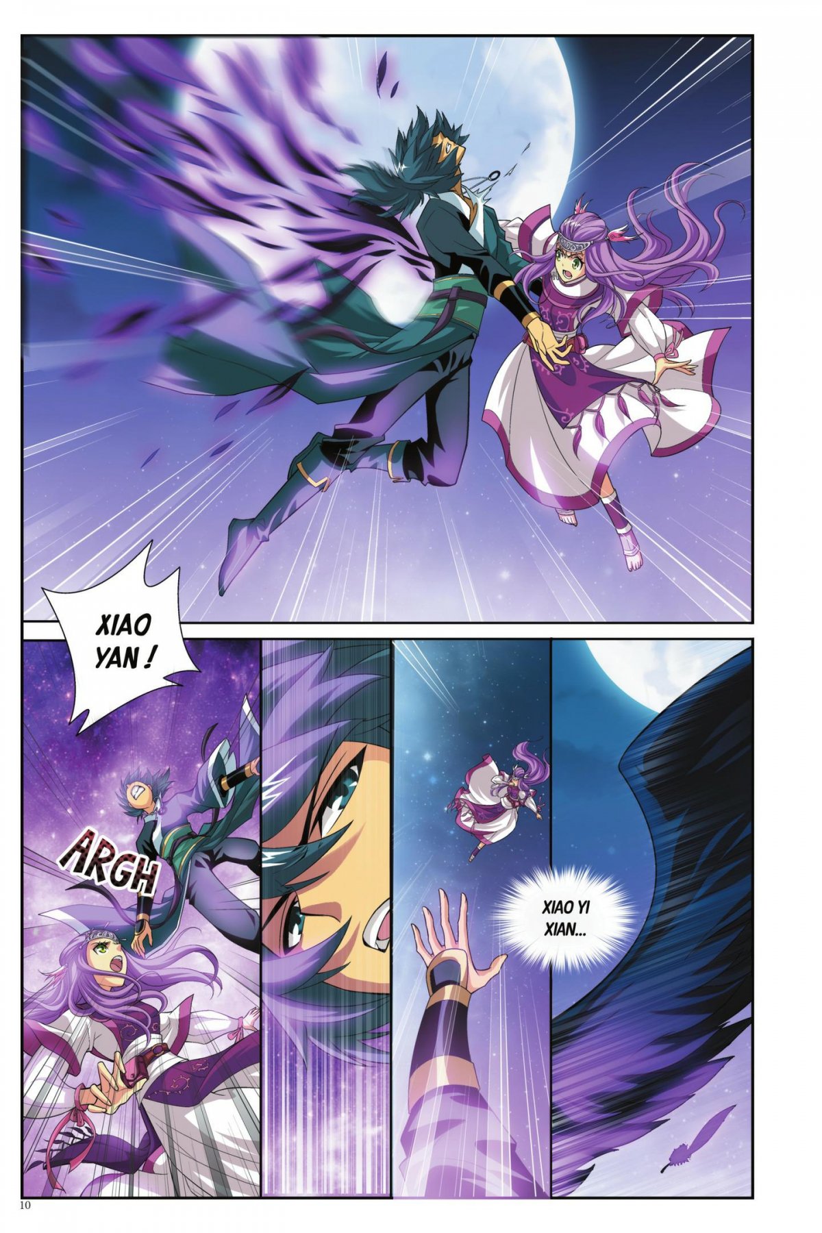 Battle through the heavens 7 - Extrait 1