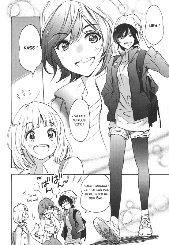 Cerisiers (Les) - Extrait 1