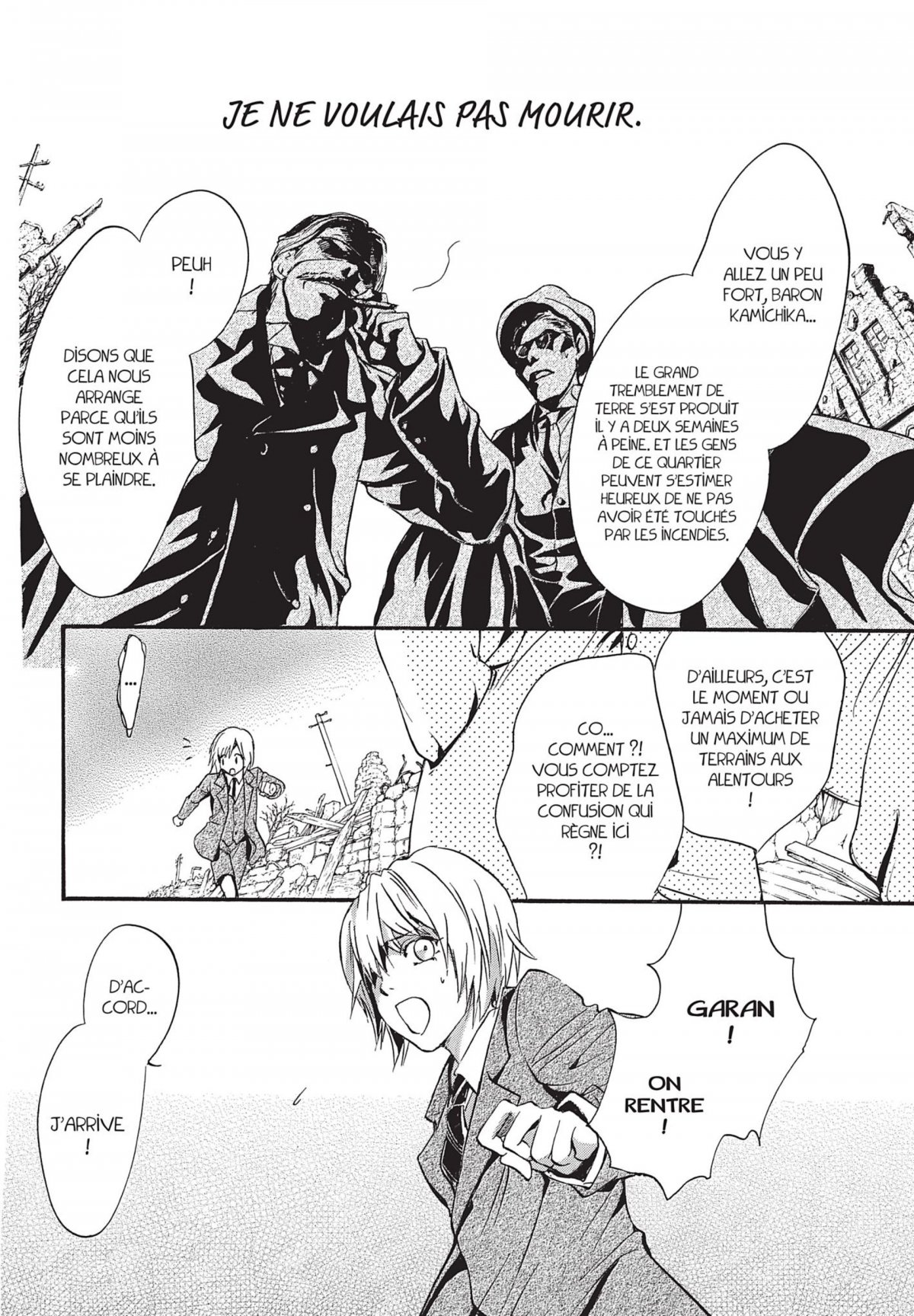 Devil's Lost Soul 1 - Extrait 1