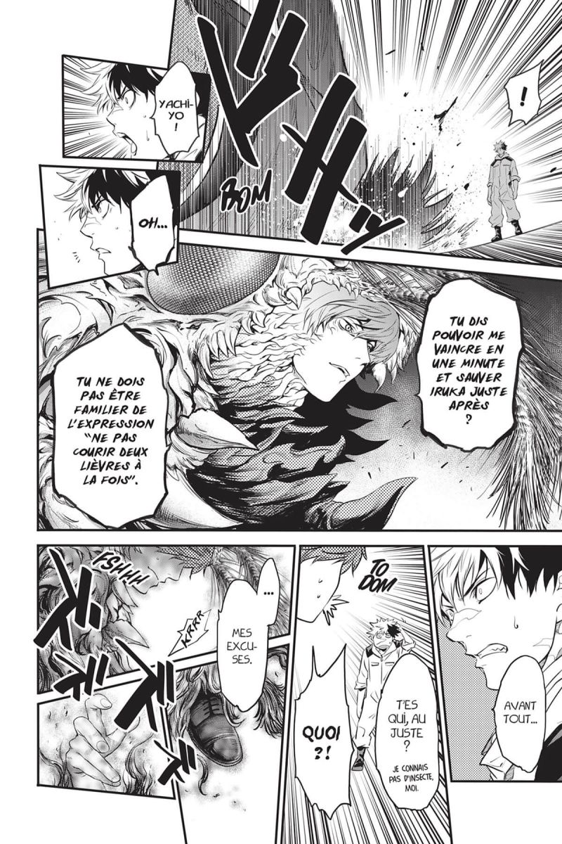 True Hiiro 4 - Extrait 1