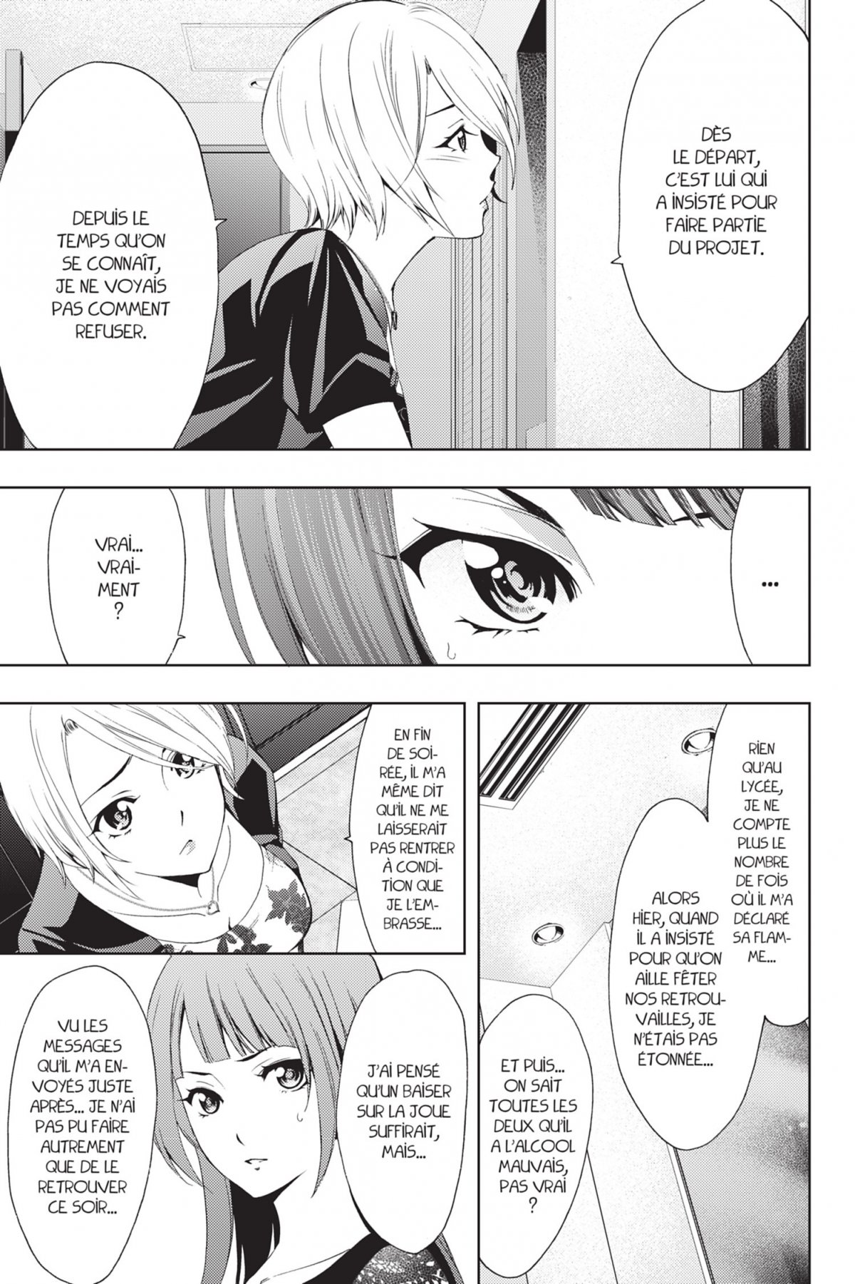 Hitman - Les coulisses du manga 7 - Extrait 1