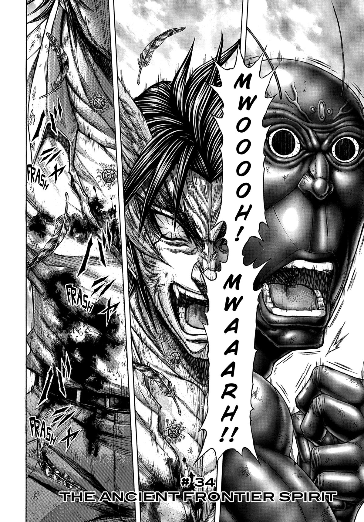 Terra Formars 21 - Extrait 1