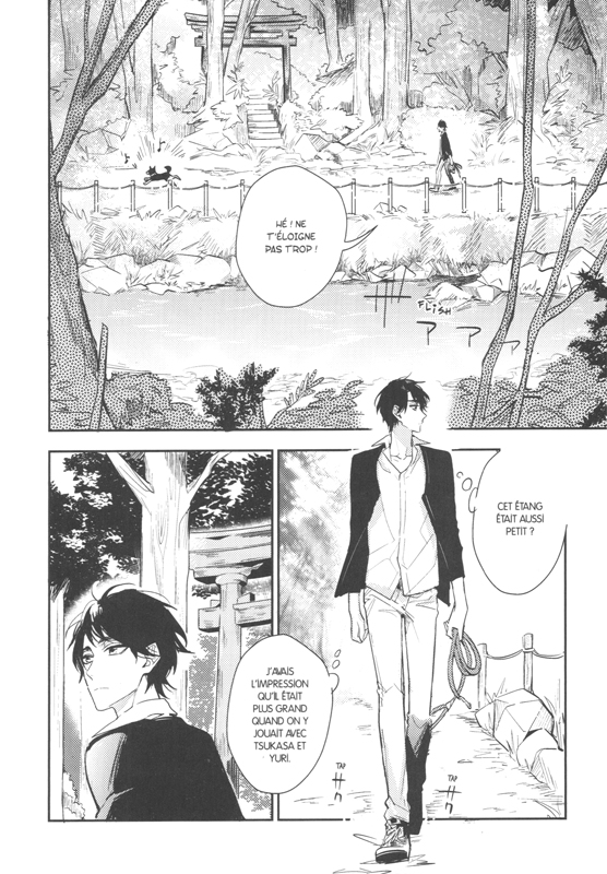 Ecailles d'un Dieu (Les) 1 - Extrait 1