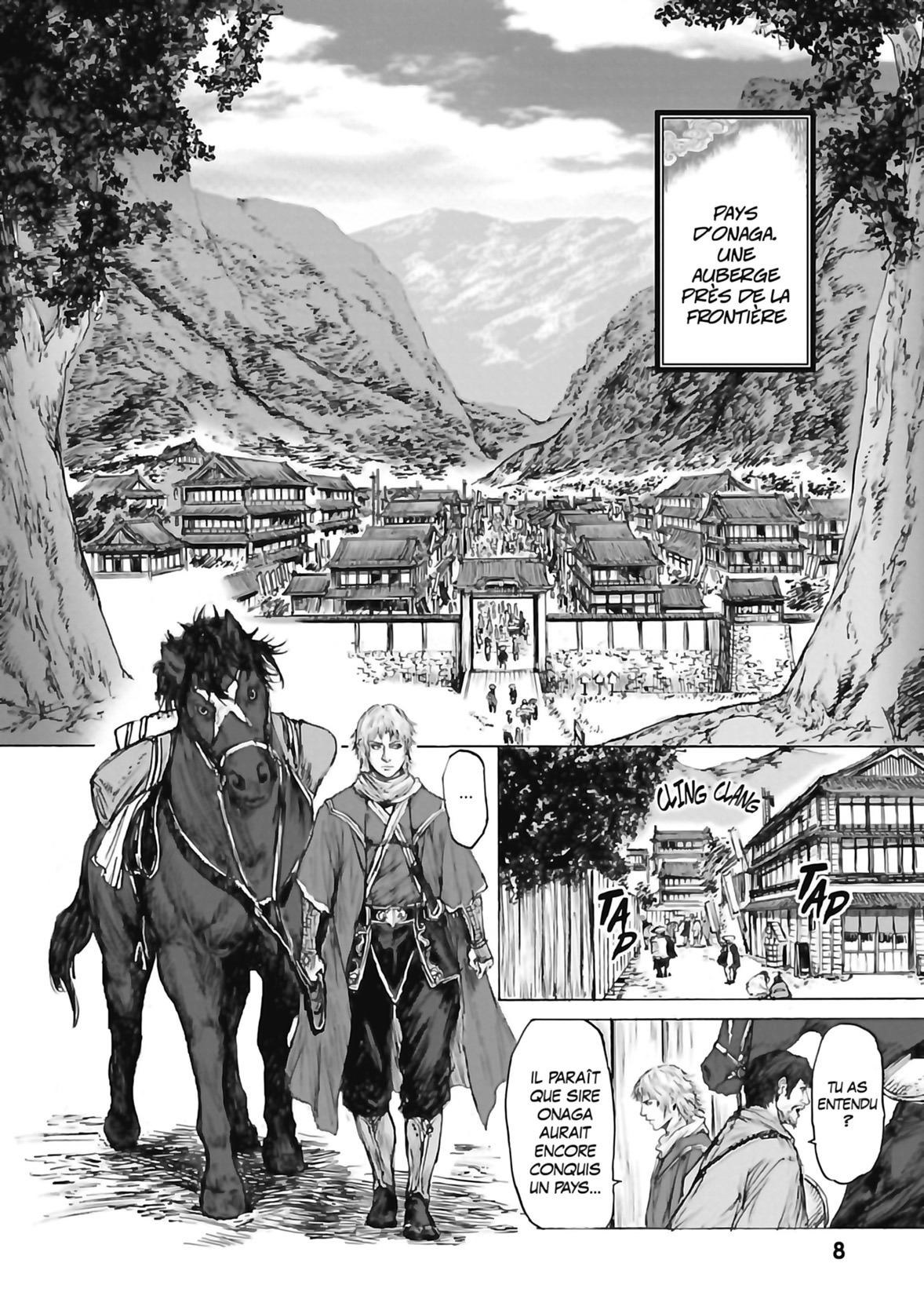 Shinobi Gataki 1 - Extrait 1