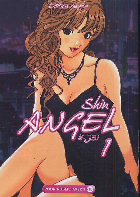 Shin angel 1