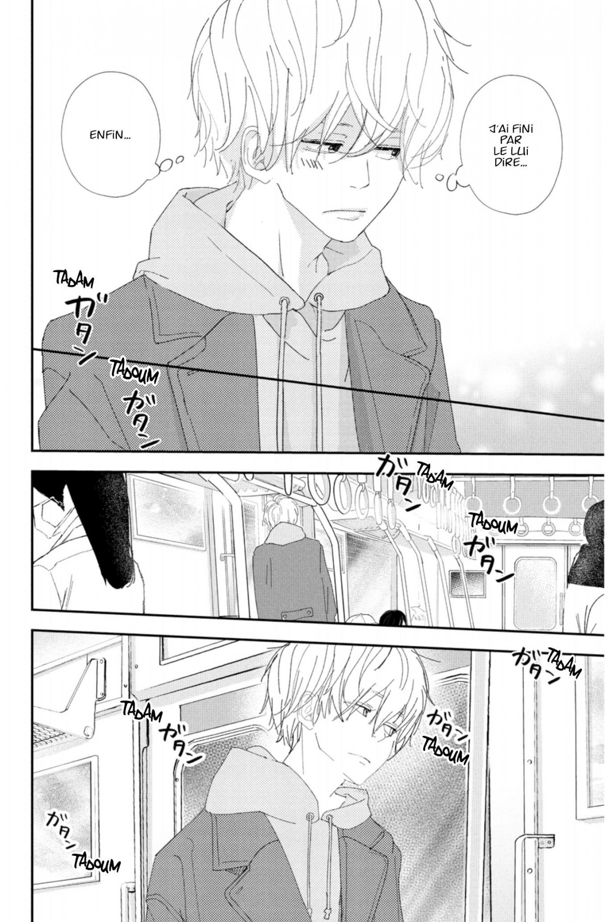 Irrésistible 10 - Extrait 1