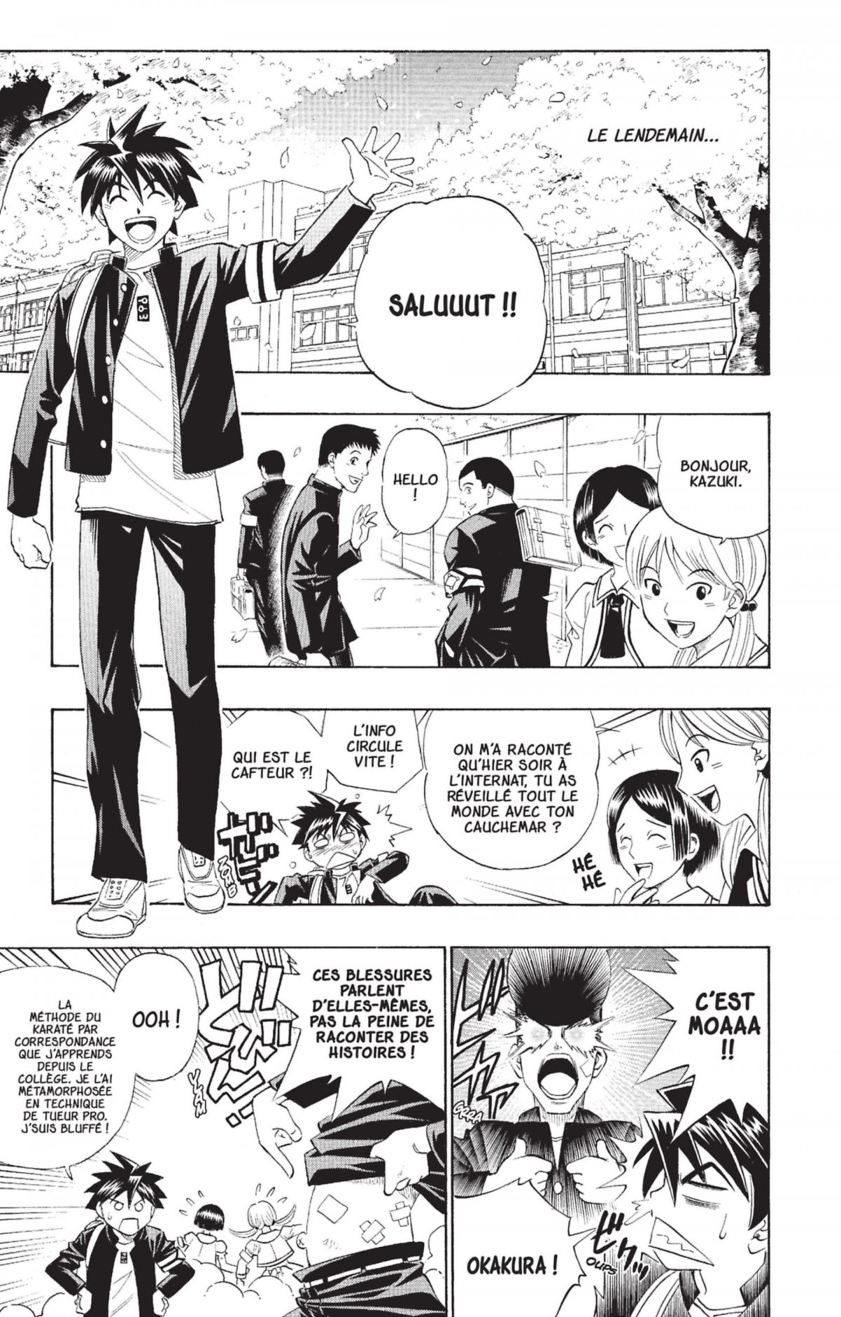 Buso Renkin 1 - Extrait 1