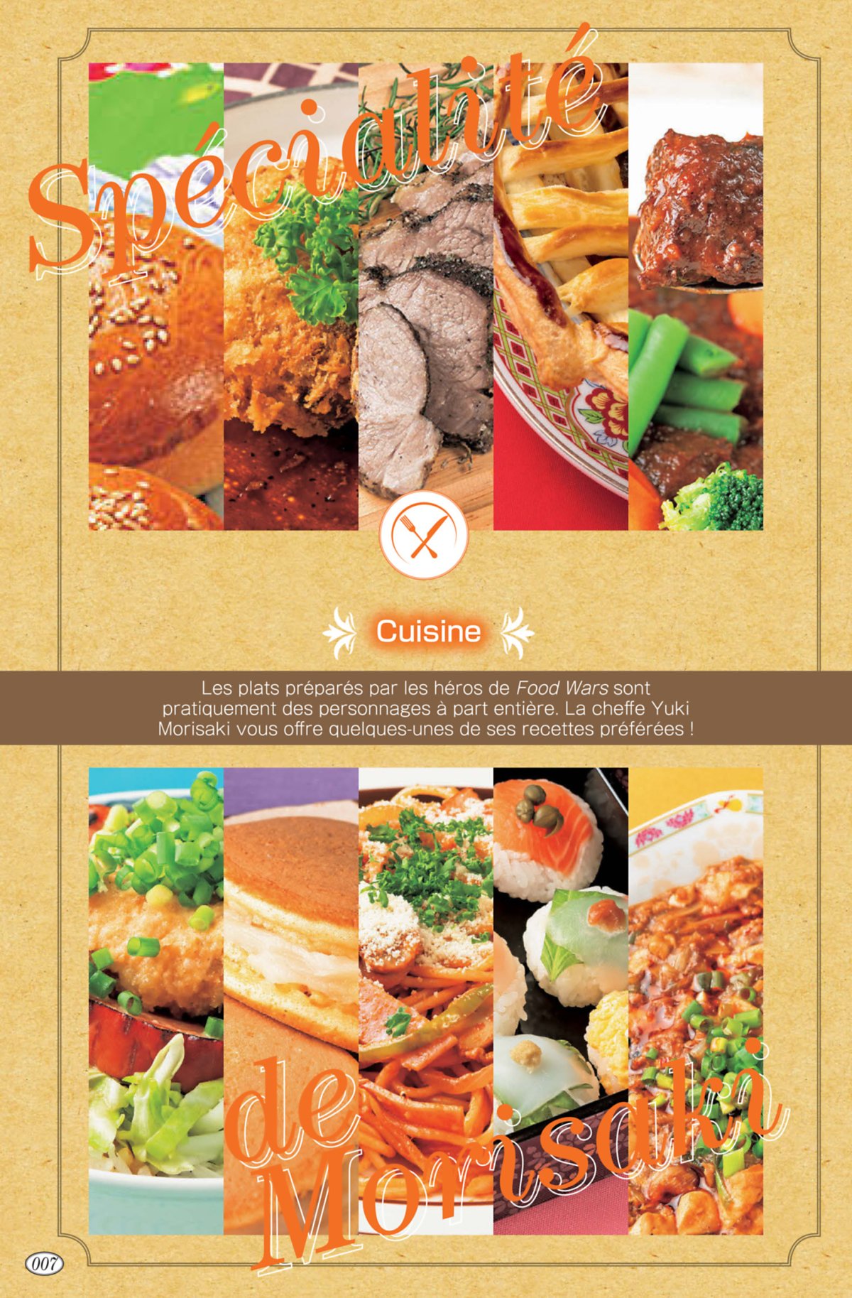Food Wars - Spécialité du chef - Extrait 1