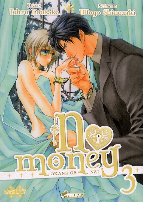 No Money 3