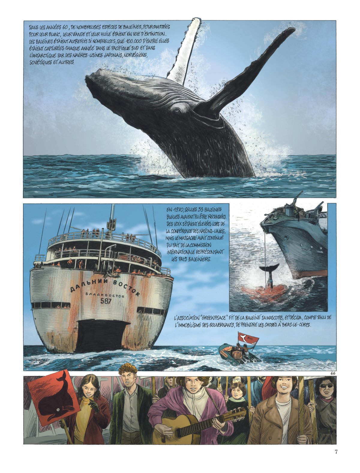 Loup m'a dit (Le) - Seconde partie - Extrait 1