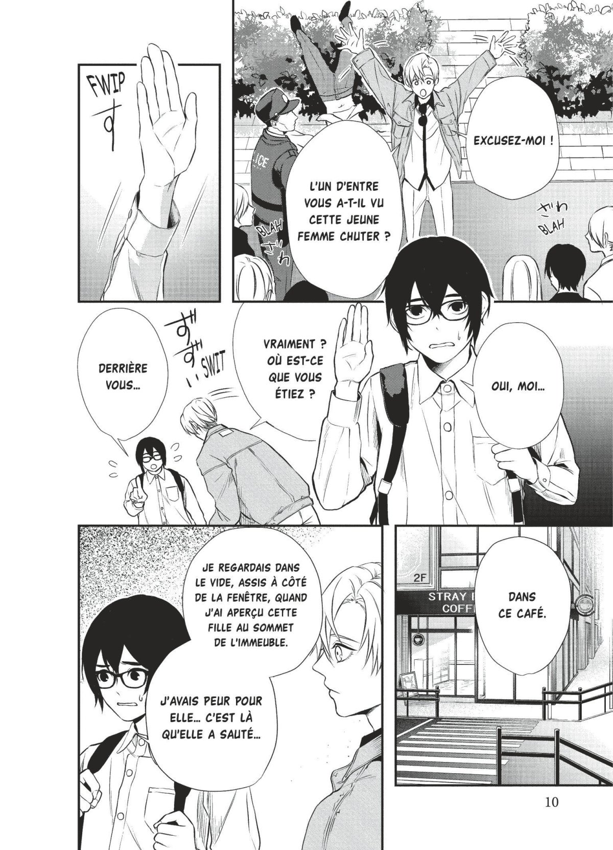 Gifted 1 - Extrait 1